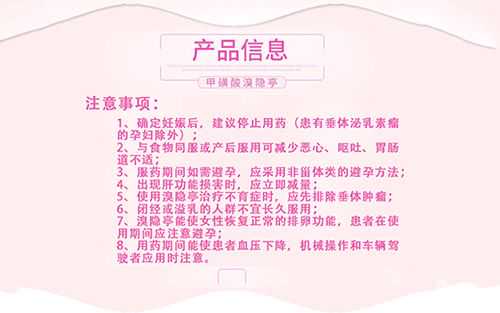 国内供卵价位,泰国试管婴儿医院：泰国试管婴儿需要证件和国内有什么不同 ...
