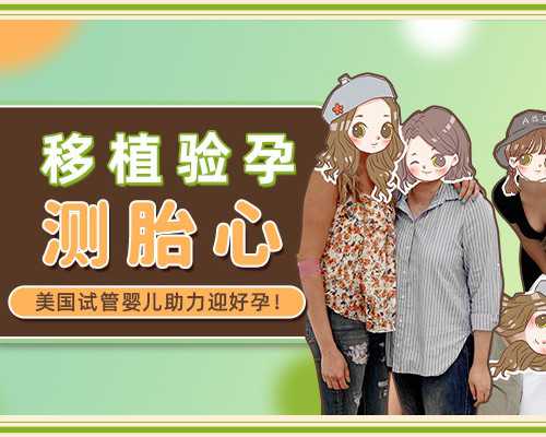 国内正规供卵多少钱,孕妇能喝绿豆汤吗?看完这些利弊你就明白了