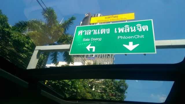 国内供卵孩子,结婚3年不孕，在平凉当地能不能做试管婴儿？