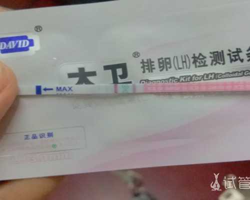 国内哪家医院可以做供卵试管,不结婚想精子库