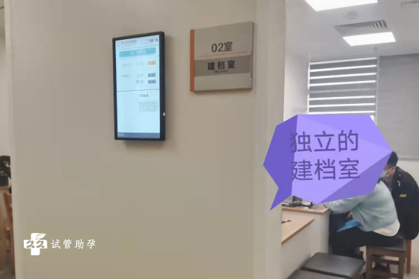 国内供卵医院咨询,为什么试管婴儿要打很多针