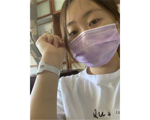 中国到印度代孕生子,青春期功能失调性子宫出血