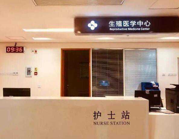 国内供卵公司名单,2026年韶关妇幼试管婴儿*率能有多高？