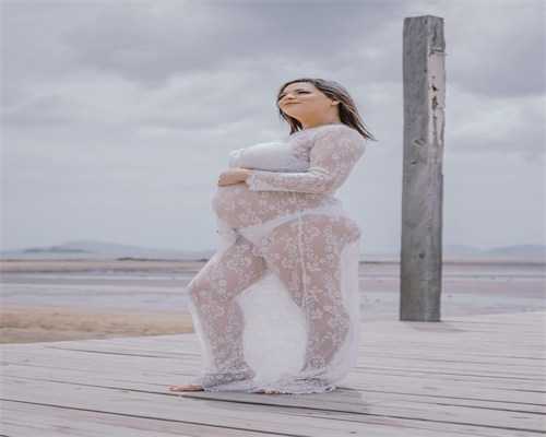 中国供卵机构排名前十名,俄罗斯试管婴儿为什么检查性激素？